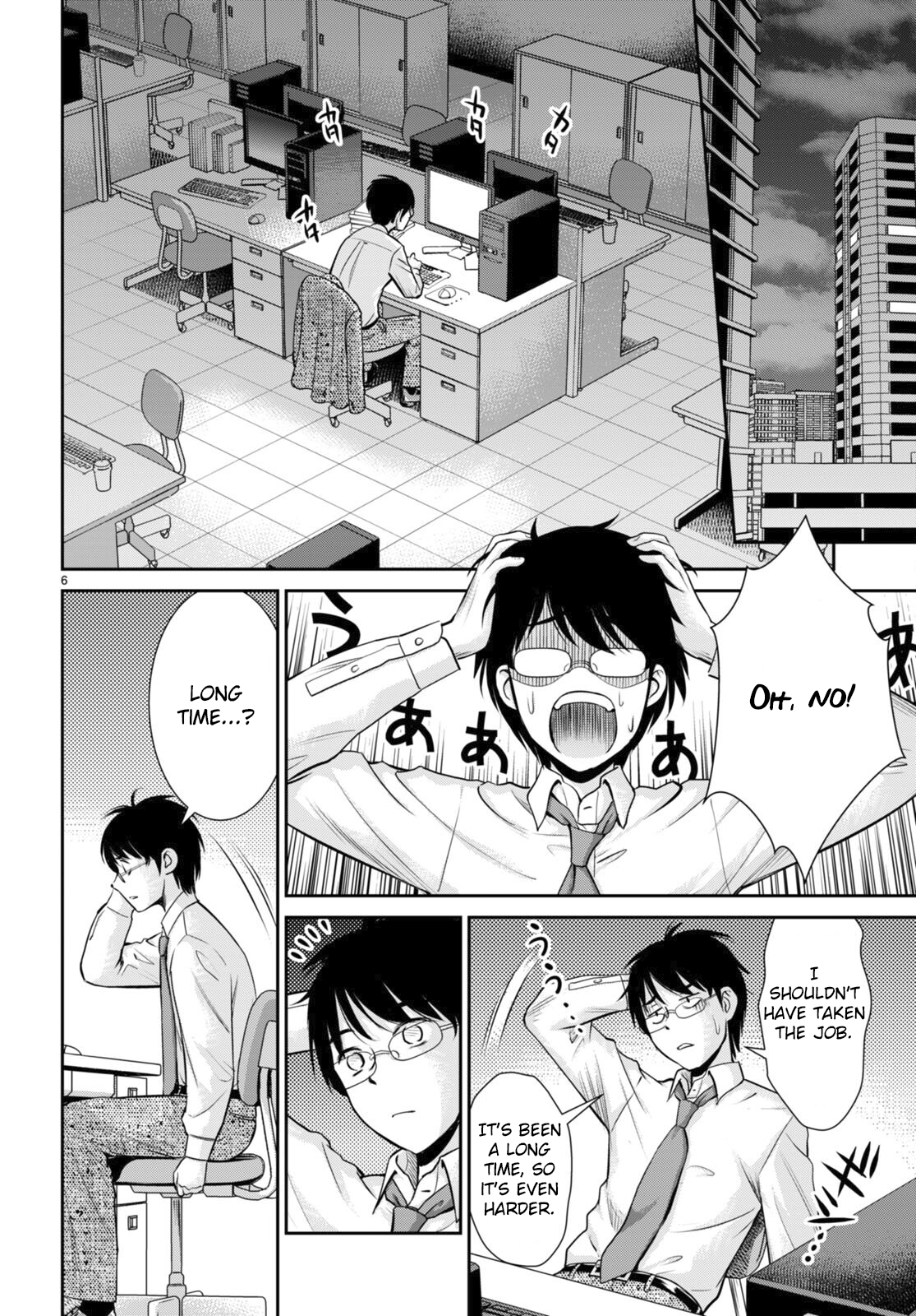 Karma na Skill de Musou suru Isekai Harem Kaitoudan chapter 29 page 6