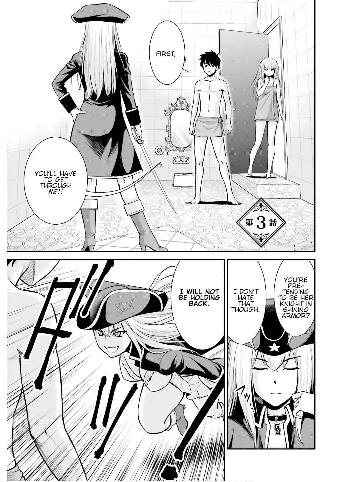 Karma na Skill de Musou suru Isekai Harem Kaitoudan chapter 3 page 1