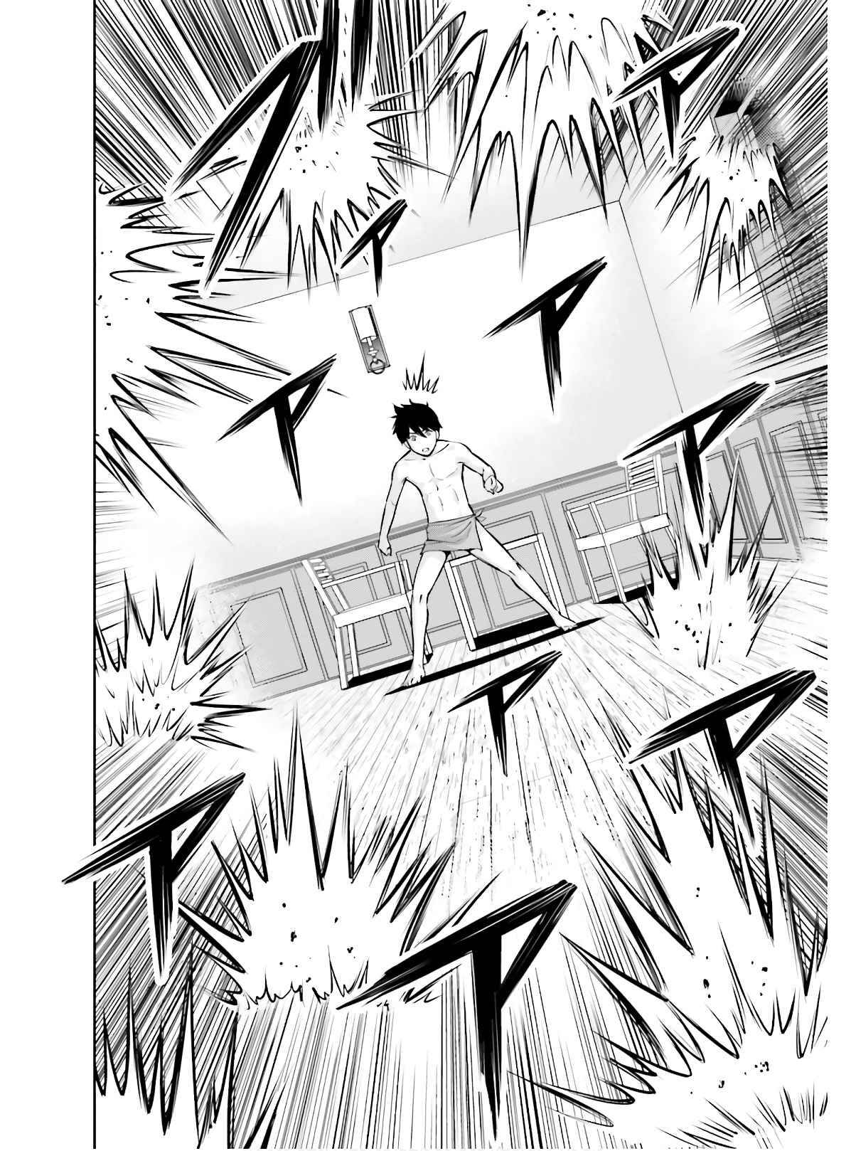 Karma na Skill de Musou suru Isekai Harem Kaitoudan chapter 3 page 8