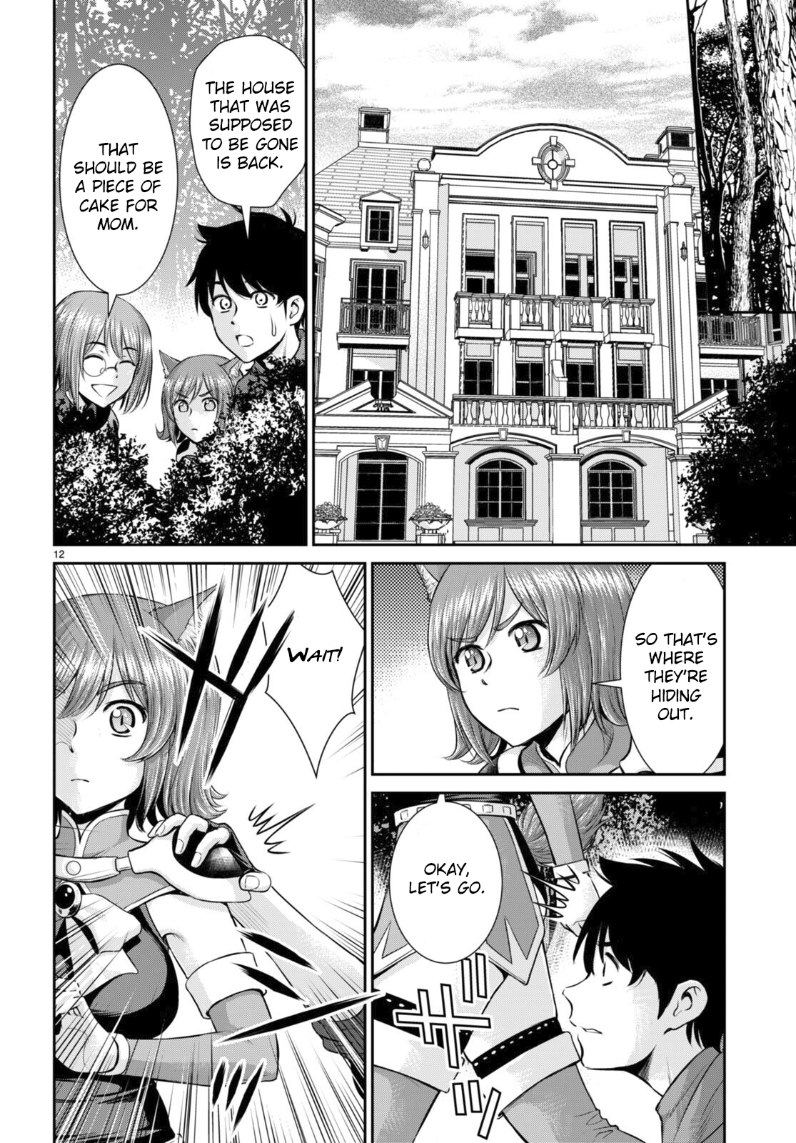 Karma na Skill de Musou suru Isekai Harem Kaitoudan chapter 30 page 12