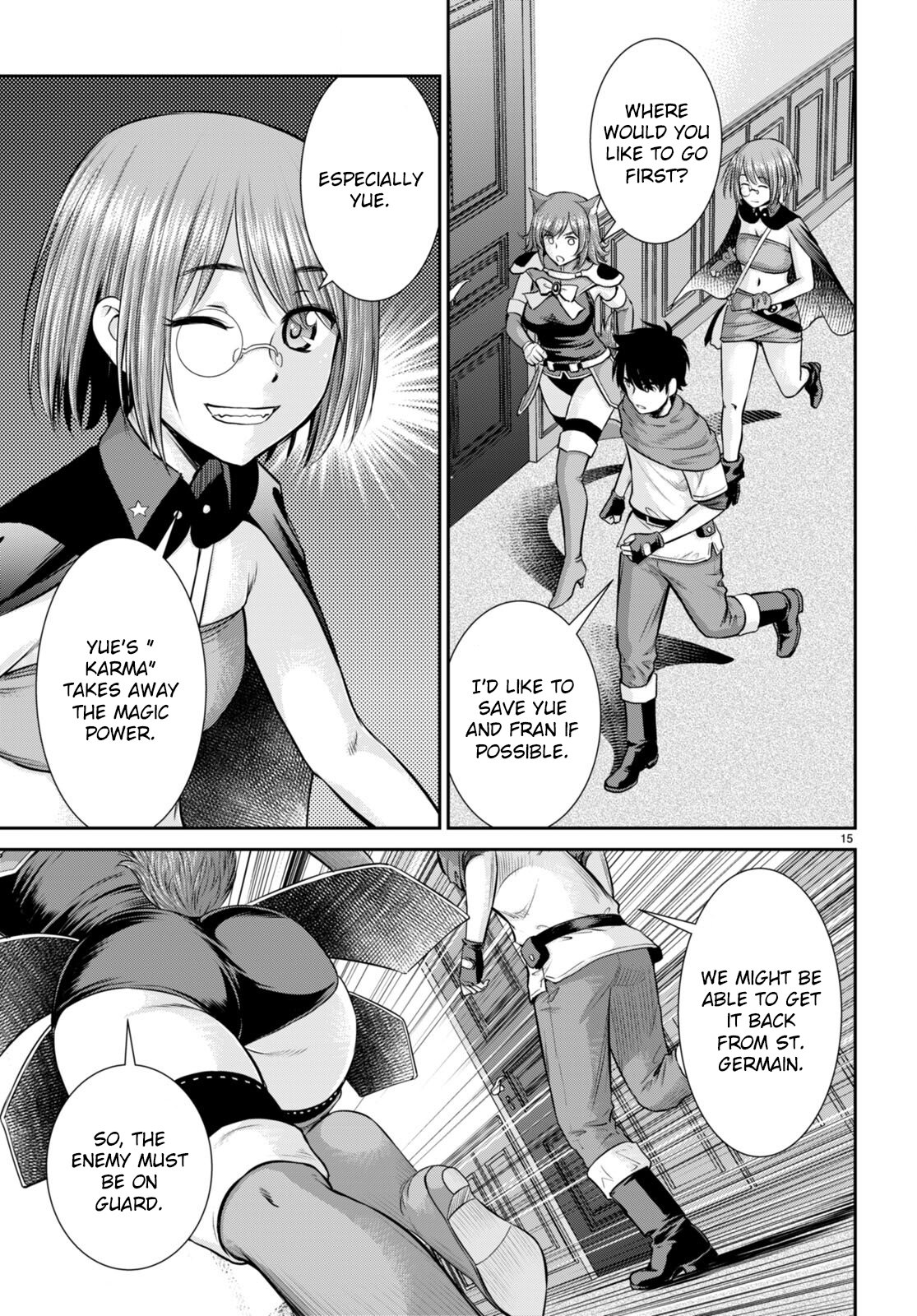 Karma na Skill de Musou suru Isekai Harem Kaitoudan chapter 30 page 15