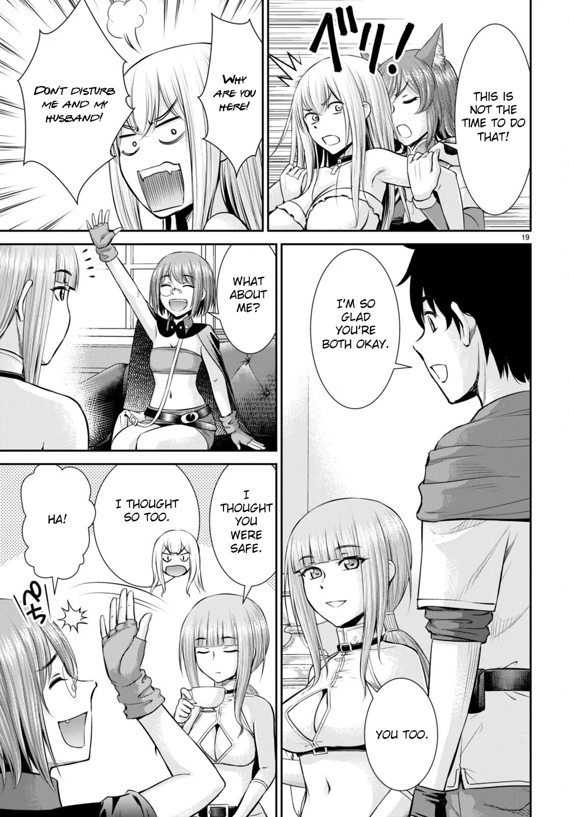 Karma na Skill de Musou suru Isekai Harem Kaitoudan chapter 30 page 19