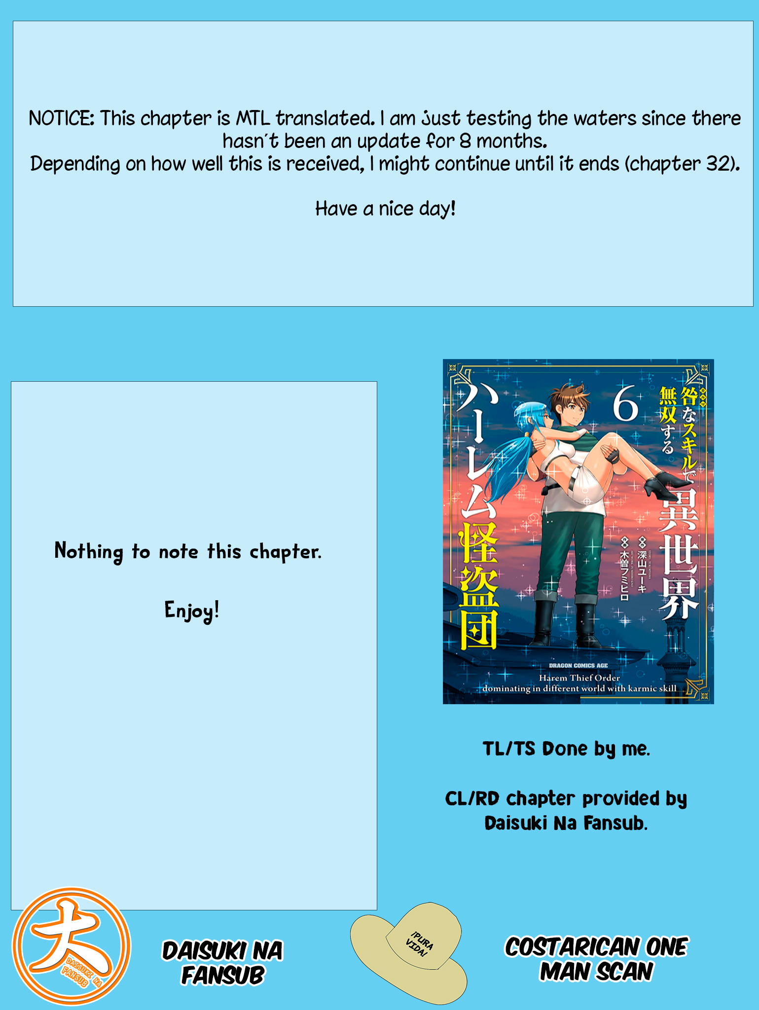 Karma na Skill de Musou suru Isekai Harem Kaitoudan chapter 30 page 27