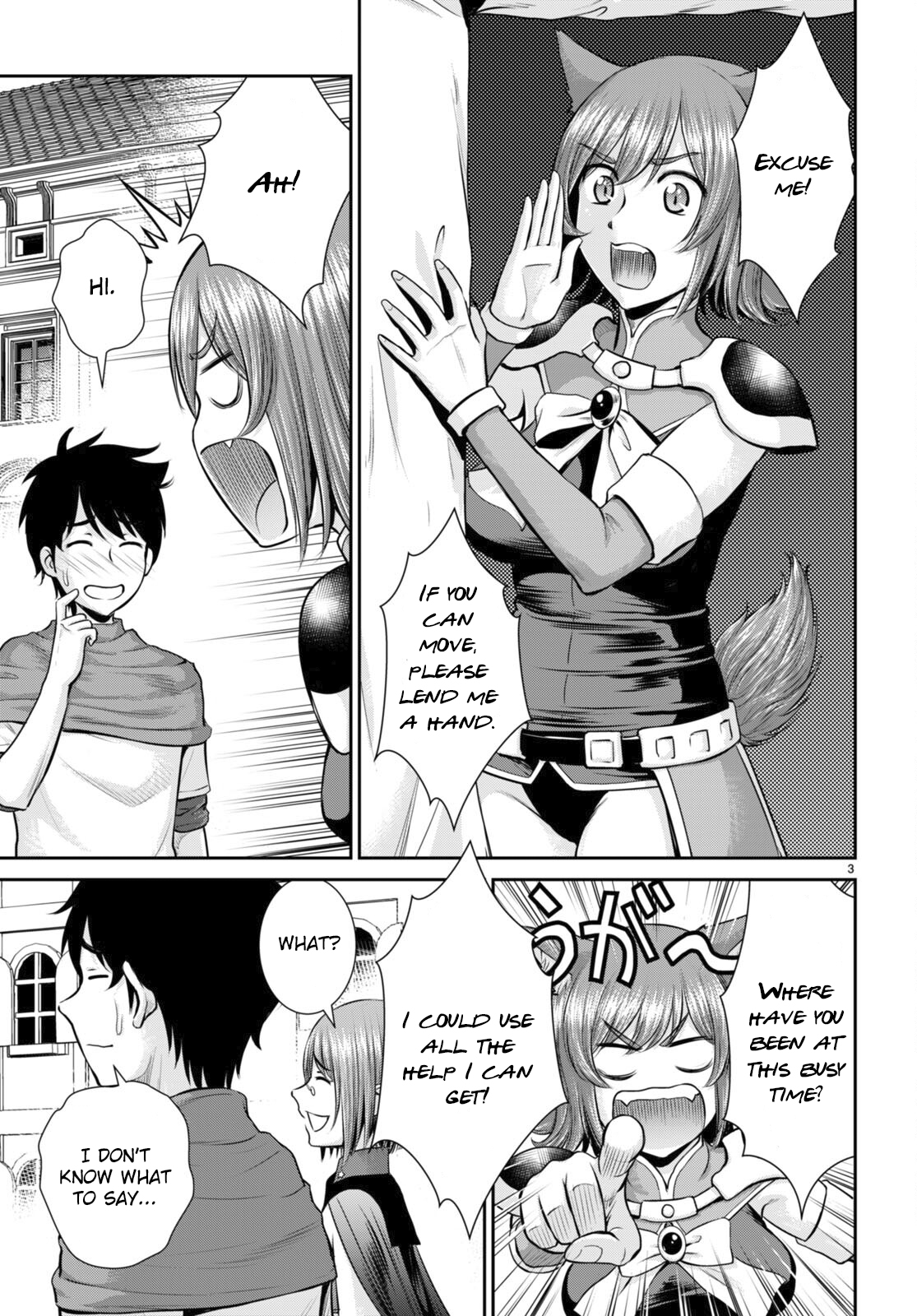 Karma na Skill de Musou suru Isekai Harem Kaitoudan chapter 30 page 3