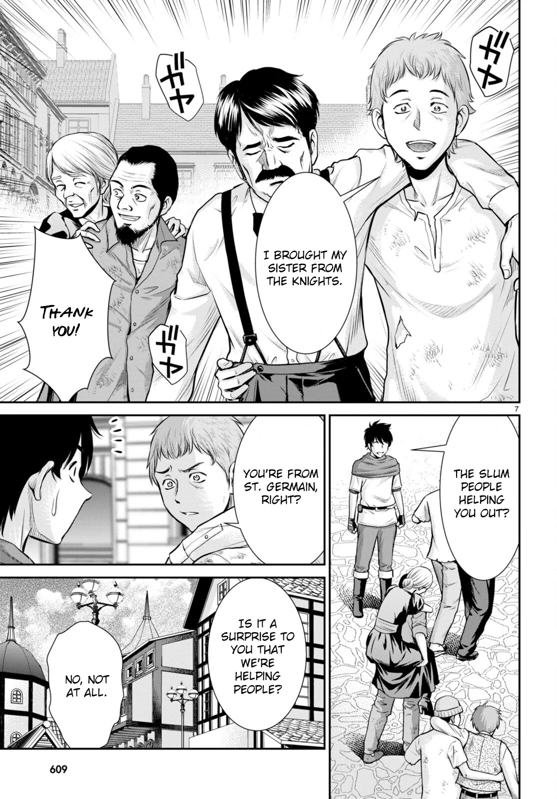 Karma na Skill de Musou suru Isekai Harem Kaitoudan chapter 30 page 7