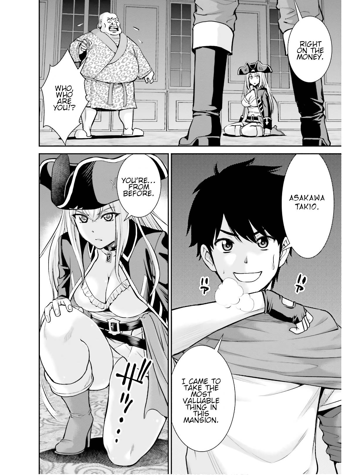 Karma na Skill de Musou suru Isekai Harem Kaitoudan chapter 4 page 12