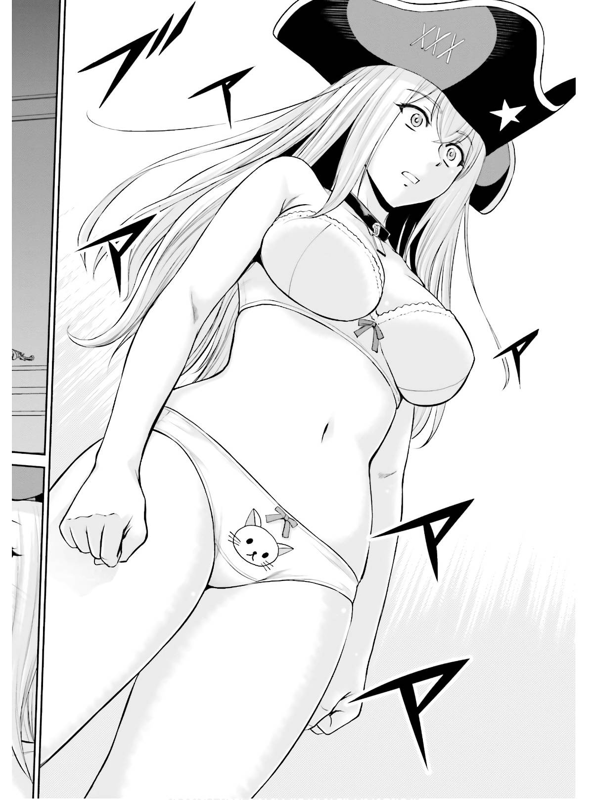 Karma na Skill de Musou suru Isekai Harem Kaitoudan chapter 4 page 24