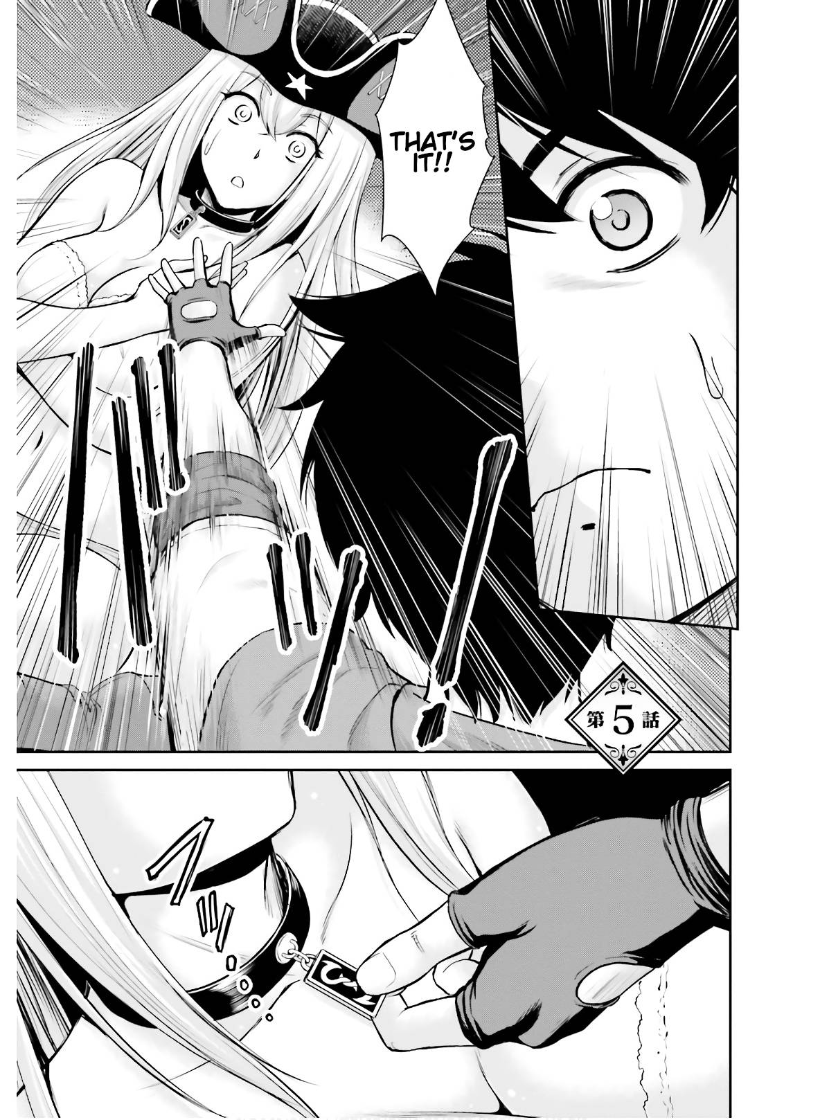 Karma na Skill de Musou suru Isekai Harem Kaitoudan chapter 5 page 1