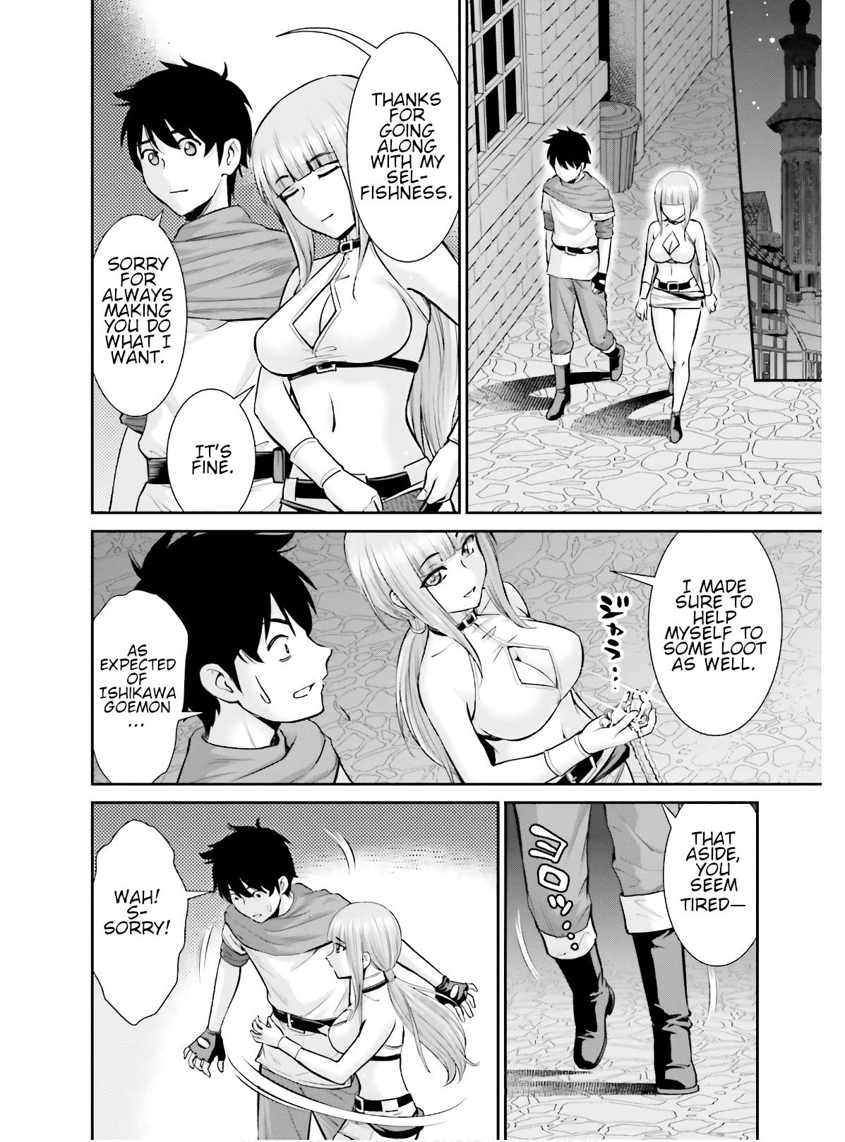 Karma na Skill de Musou suru Isekai Harem Kaitoudan chapter 5 page 16