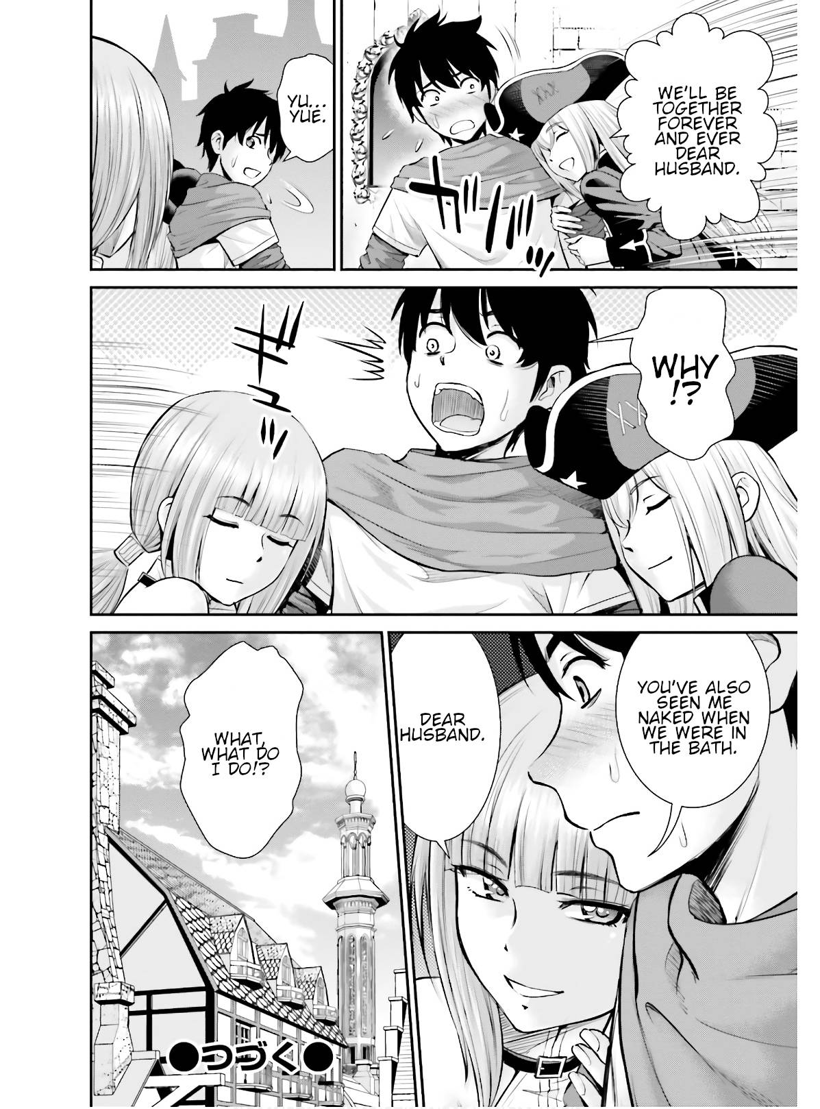 Karma na Skill de Musou suru Isekai Harem Kaitoudan chapter 5 page 22