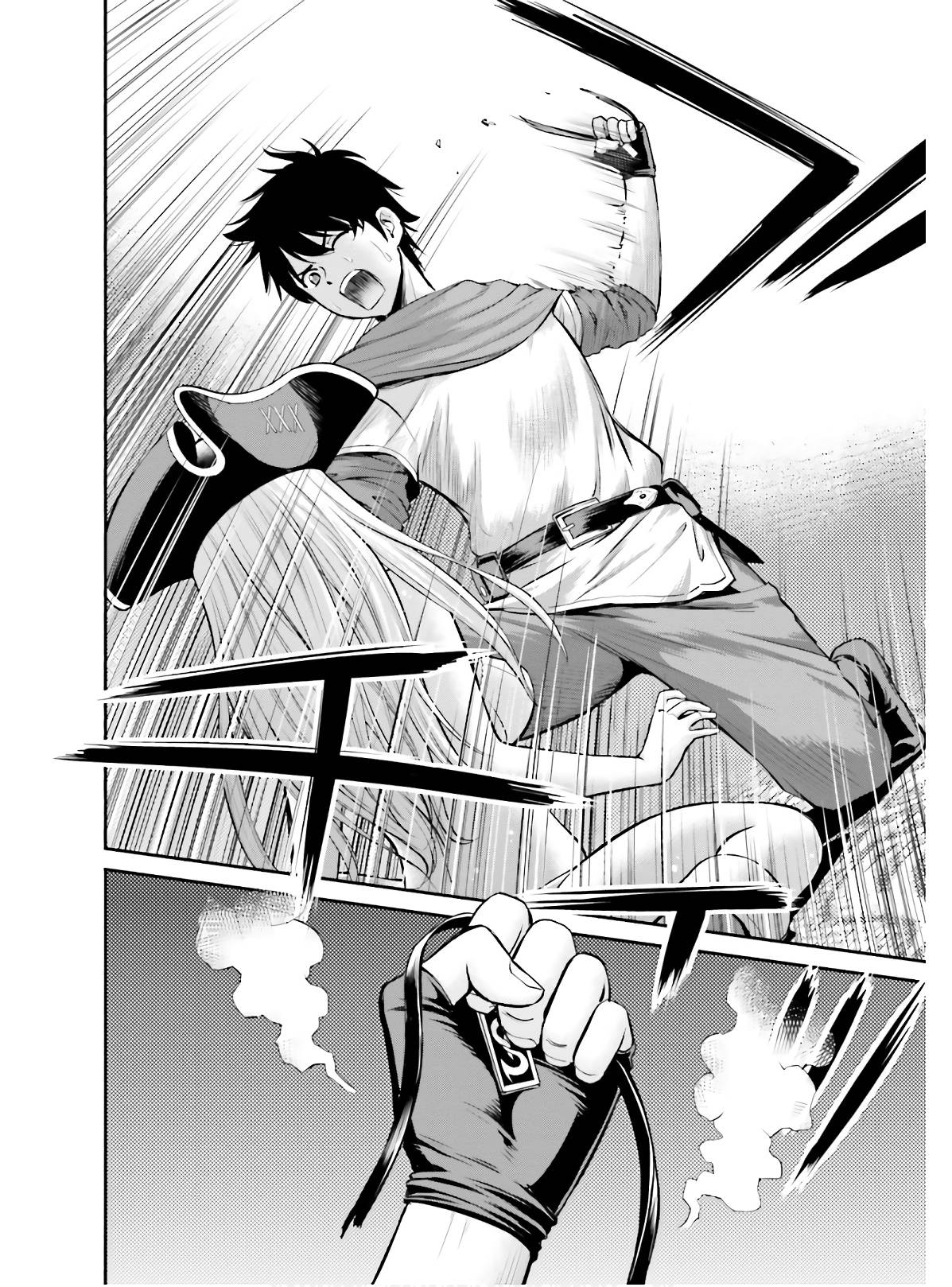 Karma na Skill de Musou suru Isekai Harem Kaitoudan chapter 5 page 8