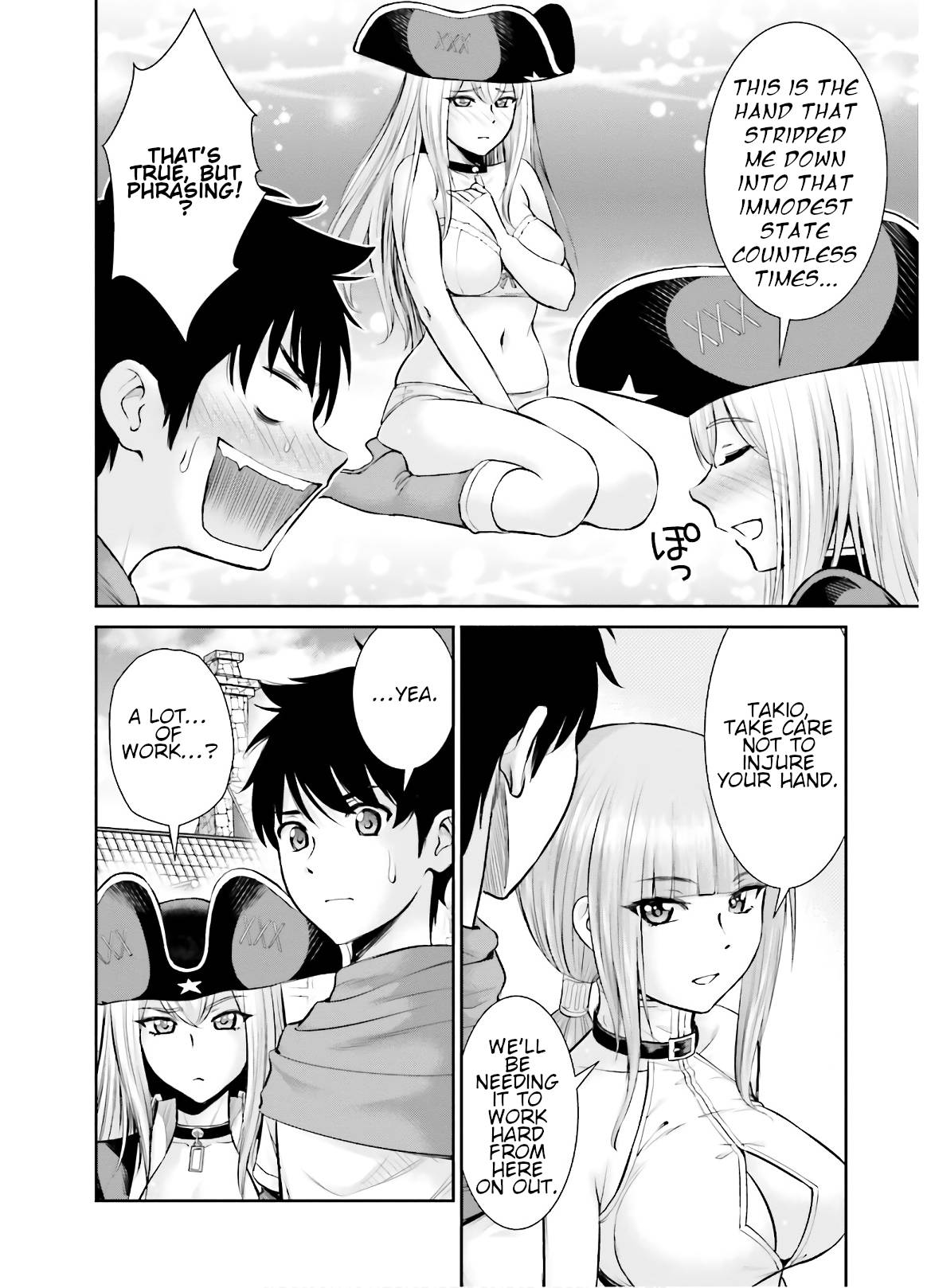 Karma na Skill de Musou suru Isekai Harem Kaitoudan chapter 6 page 18