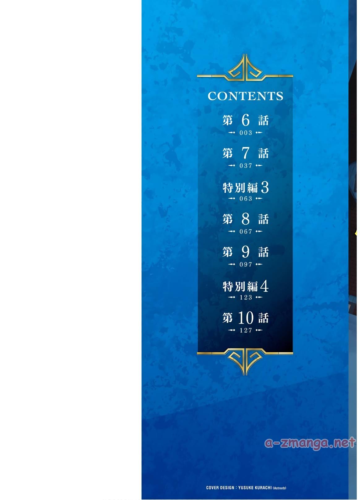 Karma na Skill de Musou suru Isekai Harem Kaitoudan chapter 6 page 2