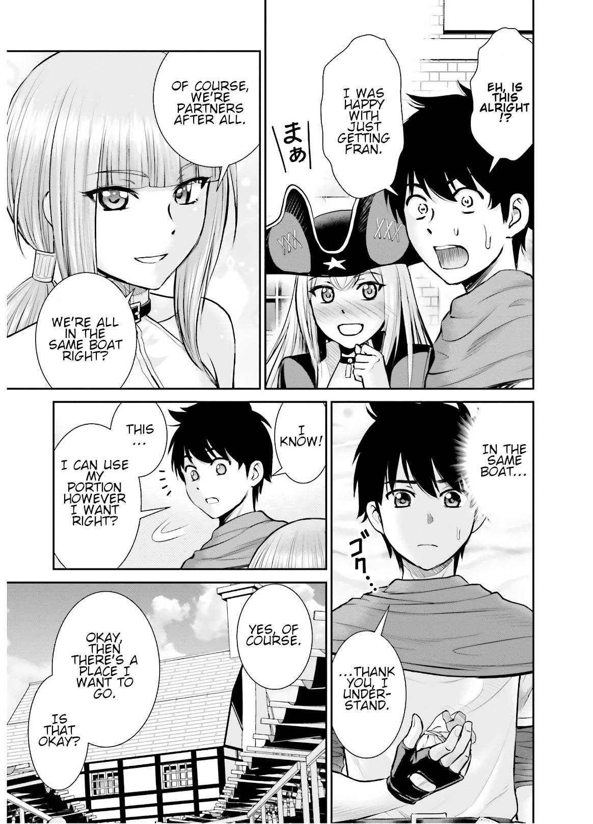 Karma na Skill de Musou suru Isekai Harem Kaitoudan chapter 6 page 23