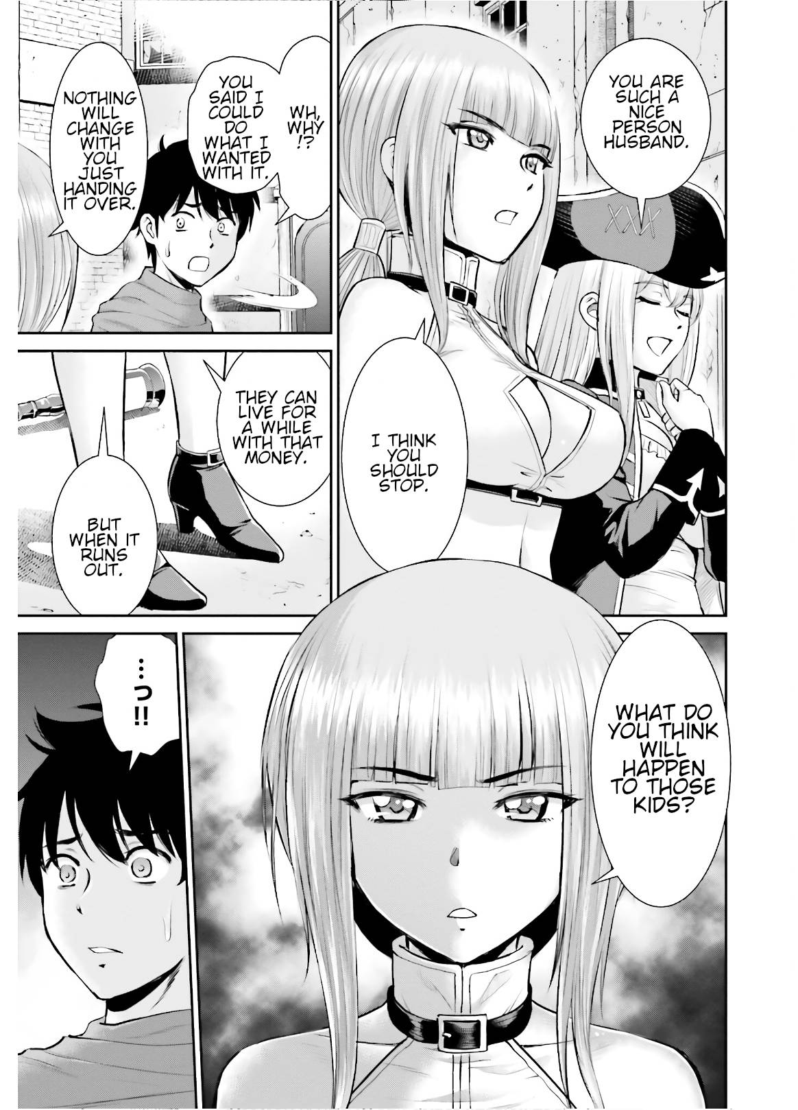 Karma na Skill de Musou suru Isekai Harem Kaitoudan chapter 6 page 25