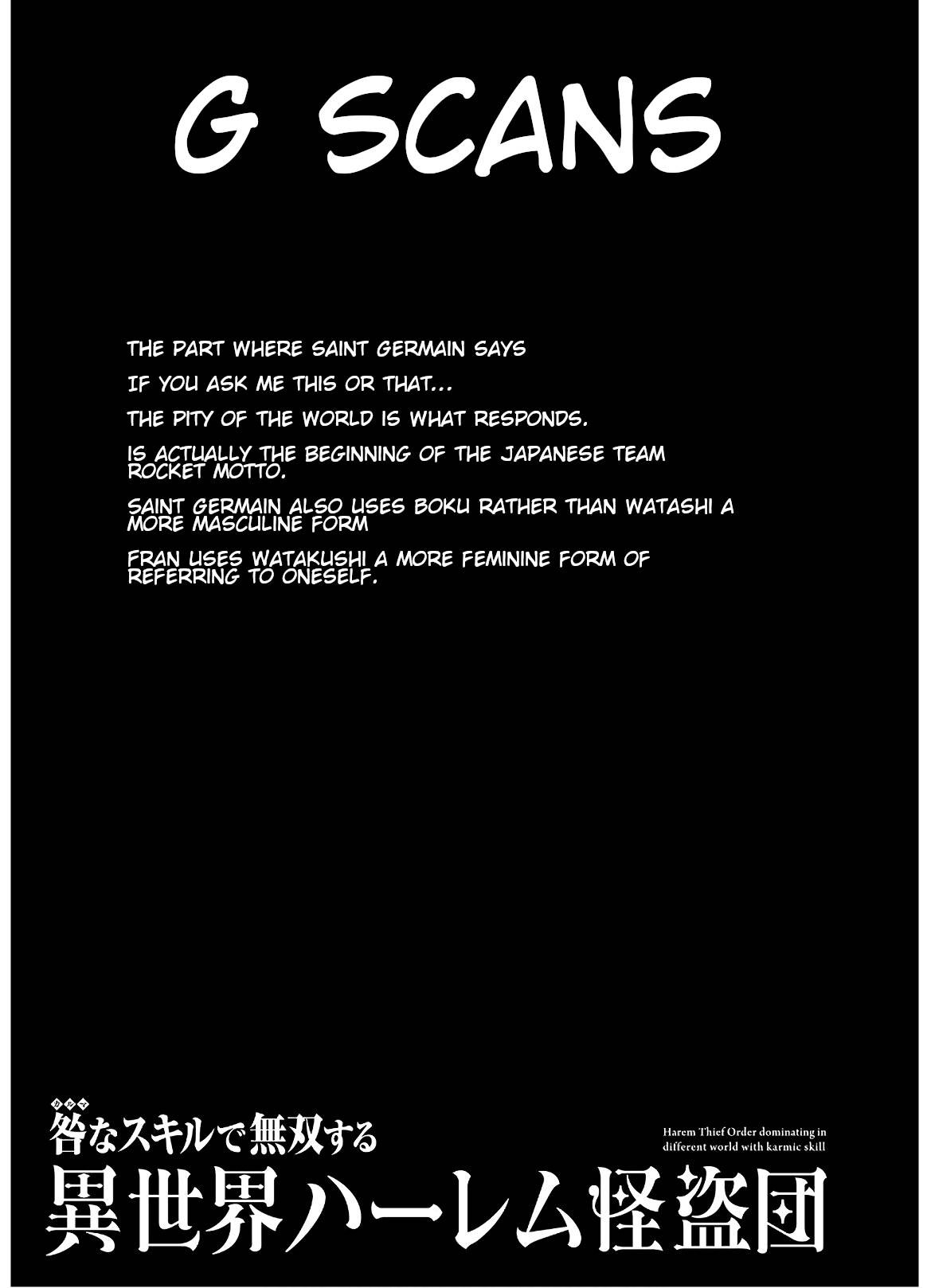 Karma na Skill de Musou suru Isekai Harem Kaitoudan chapter 6 page 37