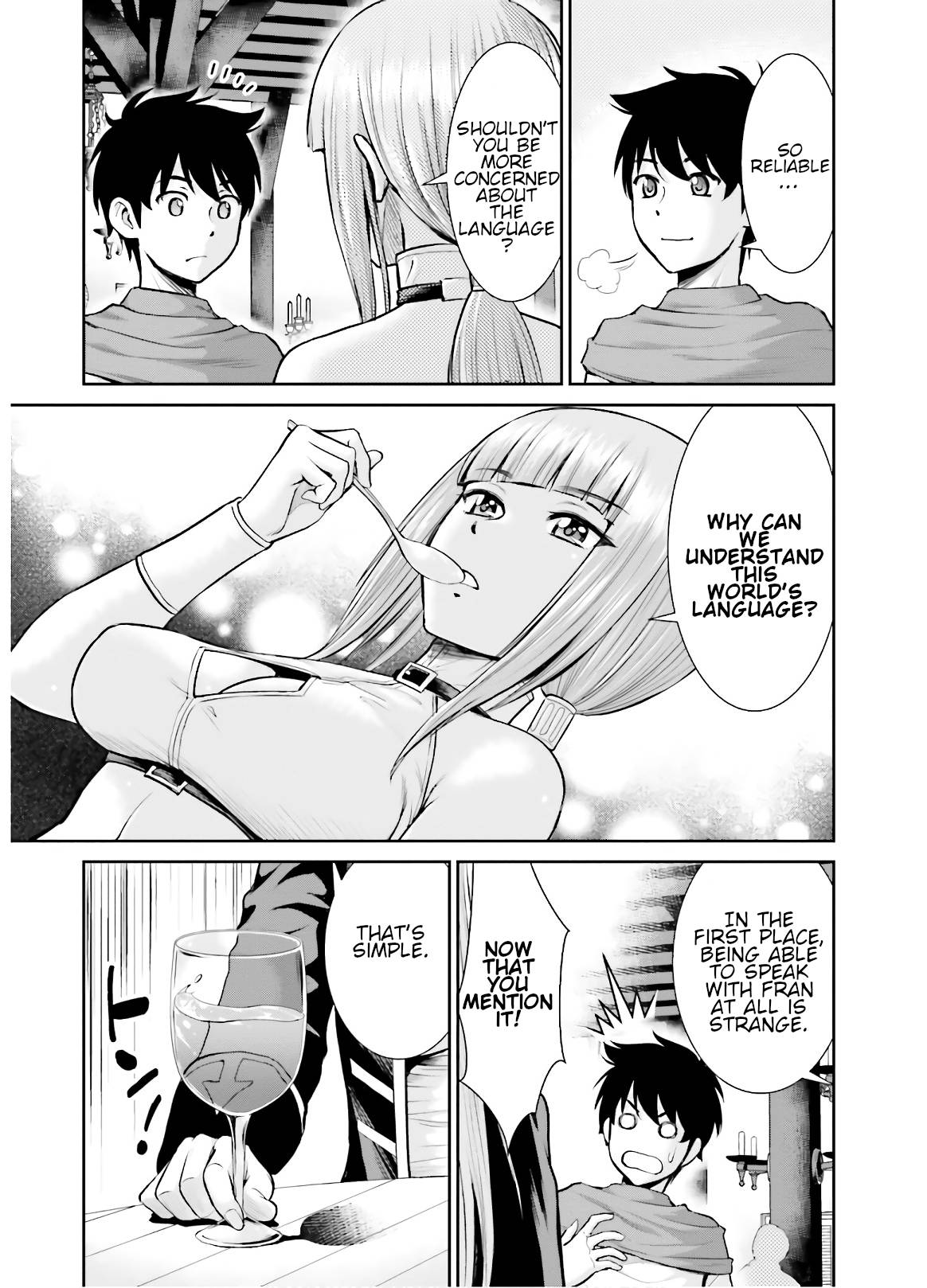 Karma na Skill de Musou suru Isekai Harem Kaitoudan chapter 6 page 9