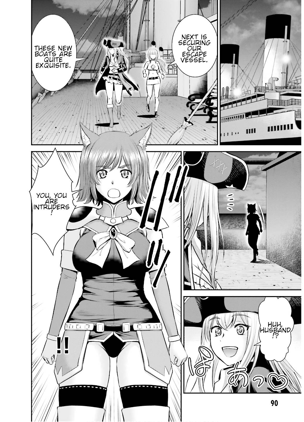 Karma na Skill de Musou suru Isekai Harem Kaitoudan chapter 8 page 24