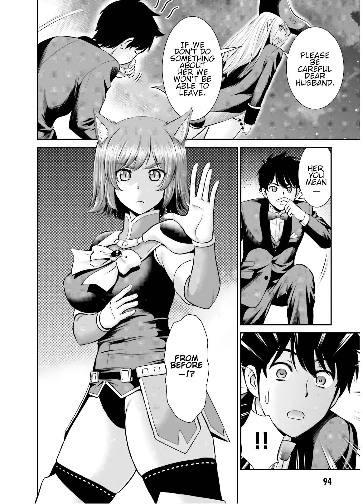 Karma na Skill de Musou suru Isekai Harem Kaitoudan chapter 8 page 28