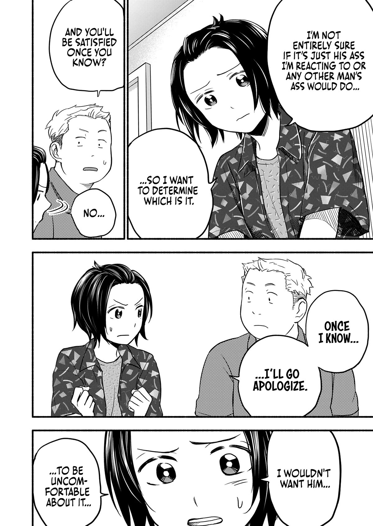 Kasane and Subaru chapter 1 page 14