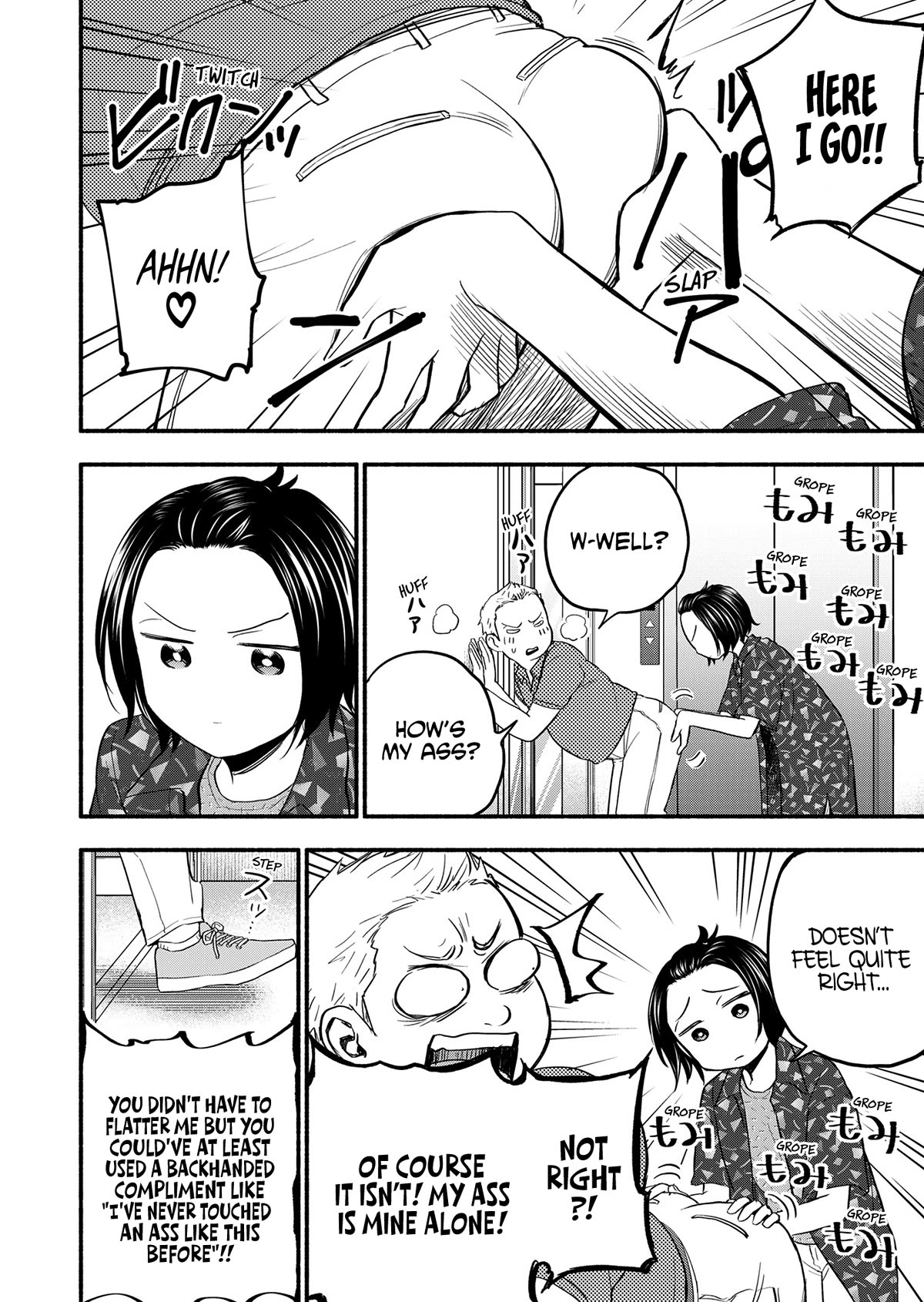 Kasane and Subaru chapter 1 page 16