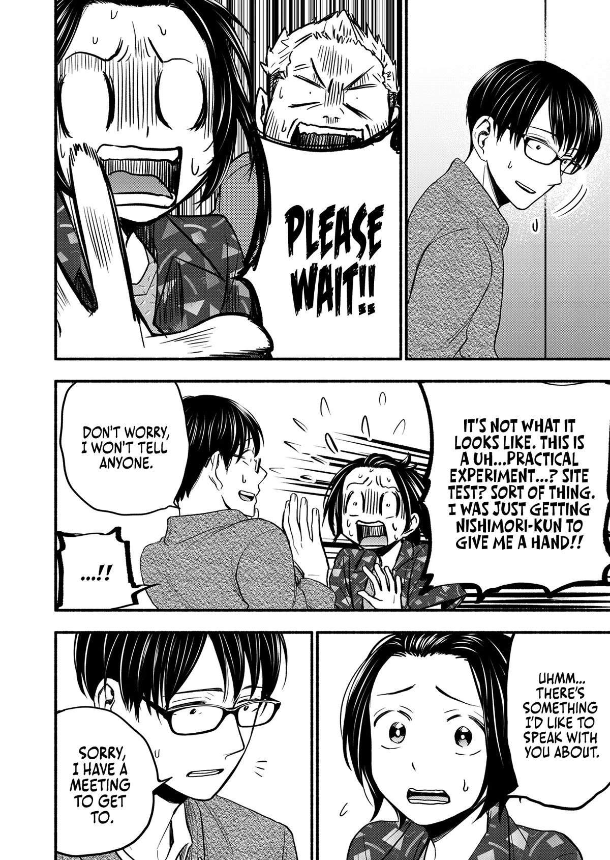 Kasane and Subaru chapter 1 page 18