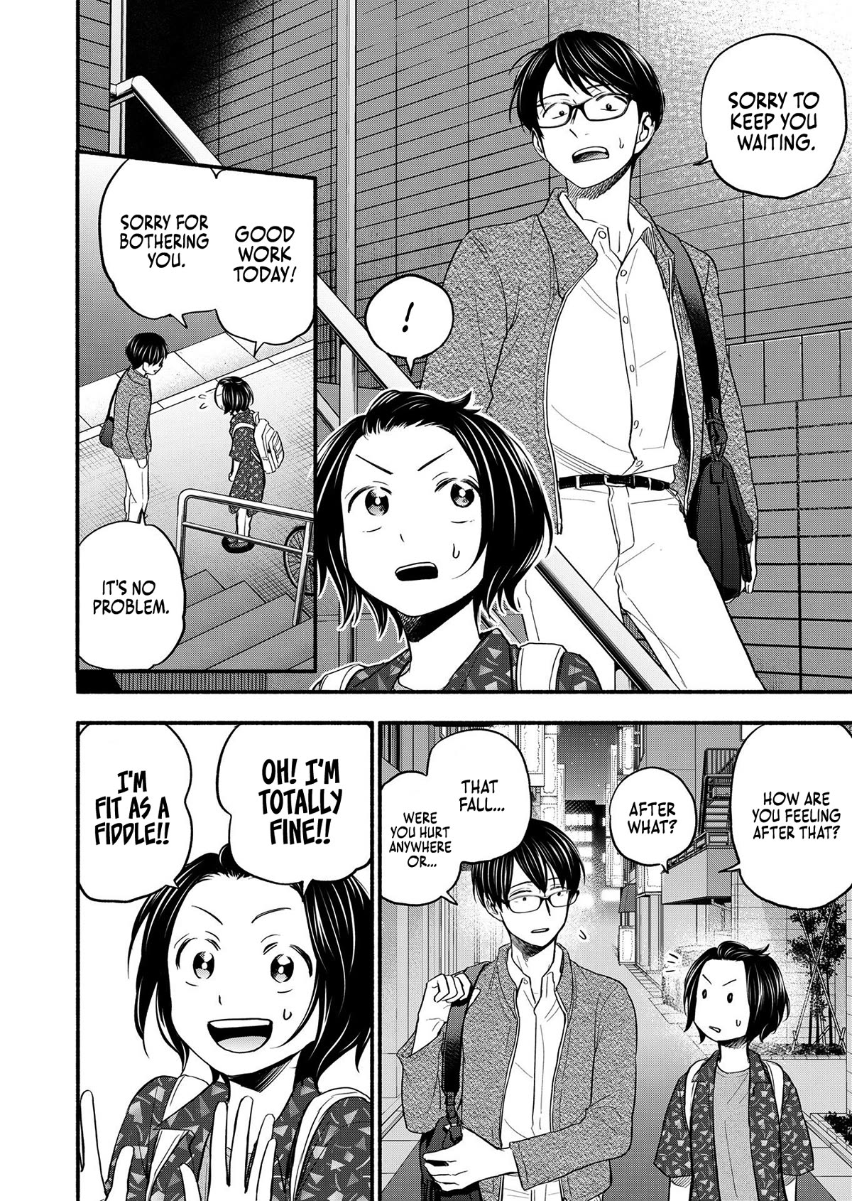 Kasane and Subaru chapter 1 page 20