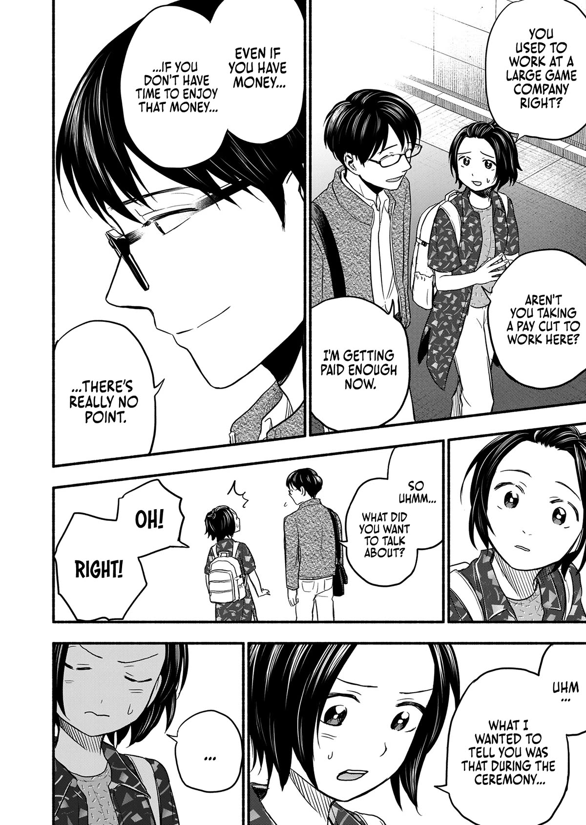 Kasane and Subaru chapter 1 page 22