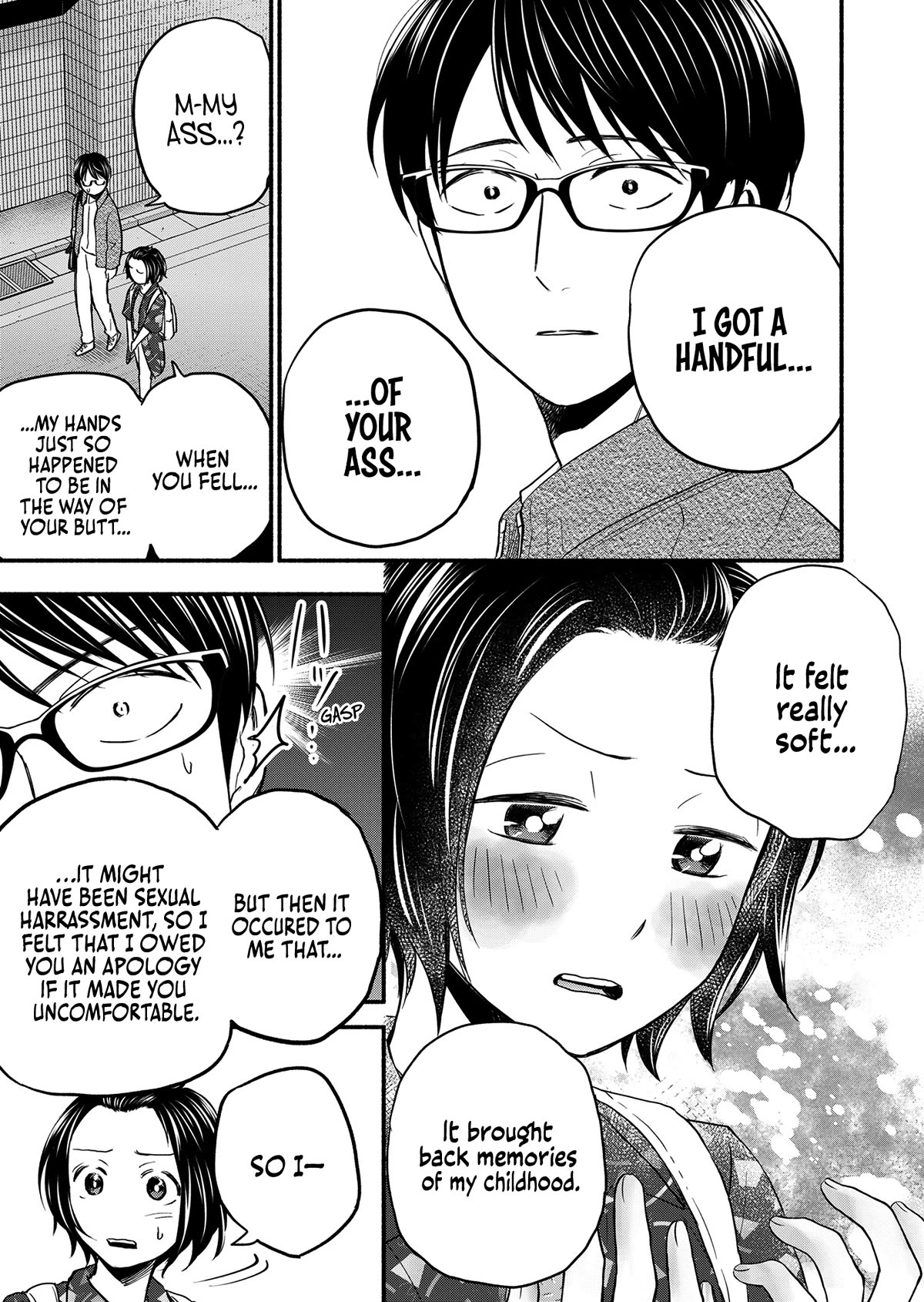 Kasane and Subaru chapter 1 page 23