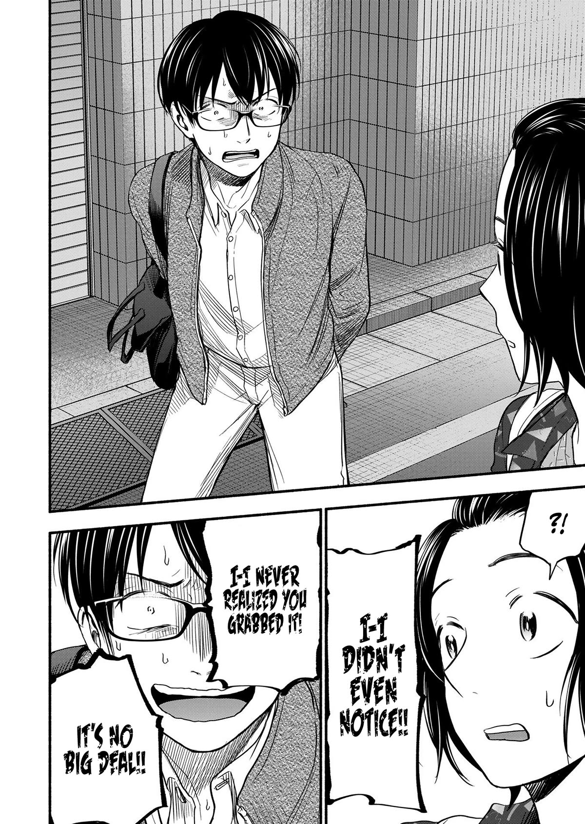 Kasane and Subaru chapter 1 page 24