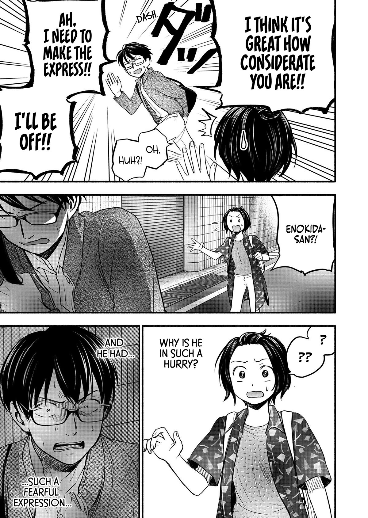 Kasane and Subaru chapter 1 page 25