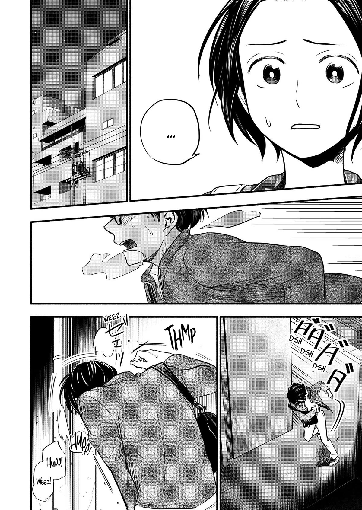 Kasane and Subaru chapter 1 page 26