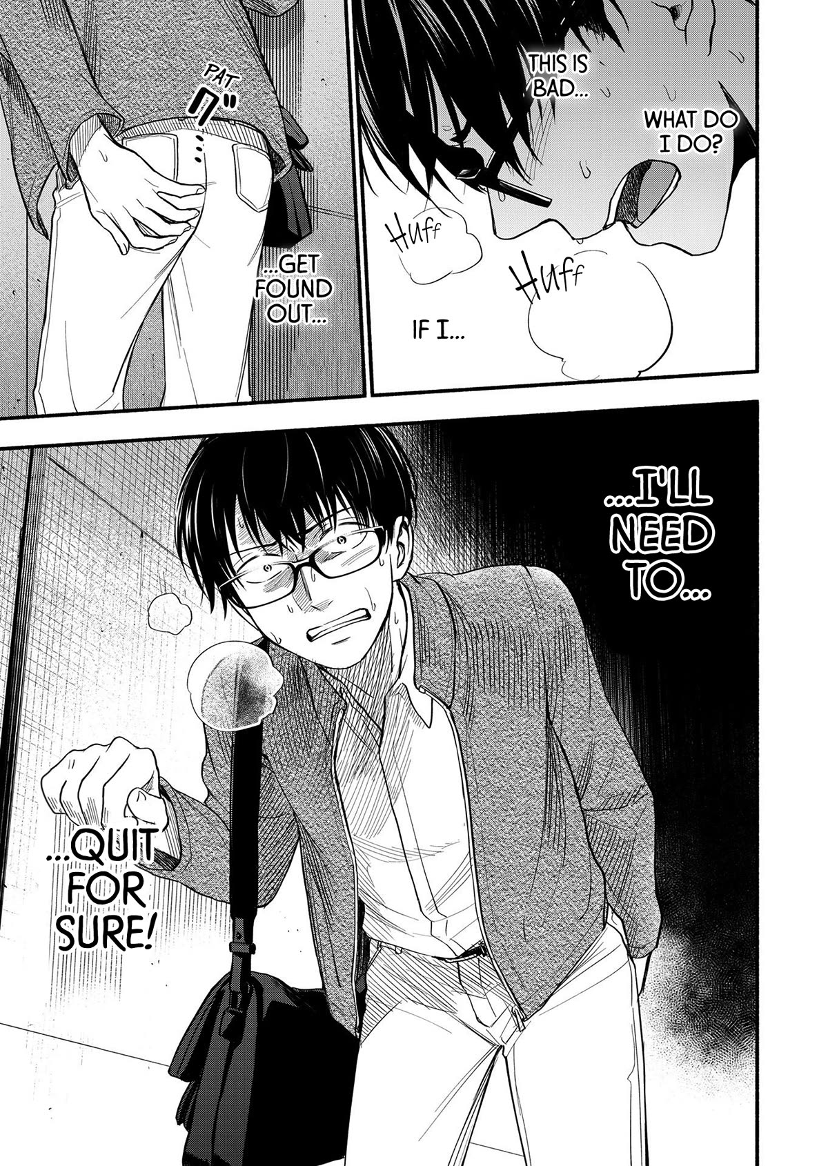 Kasane and Subaru chapter 1 page 27