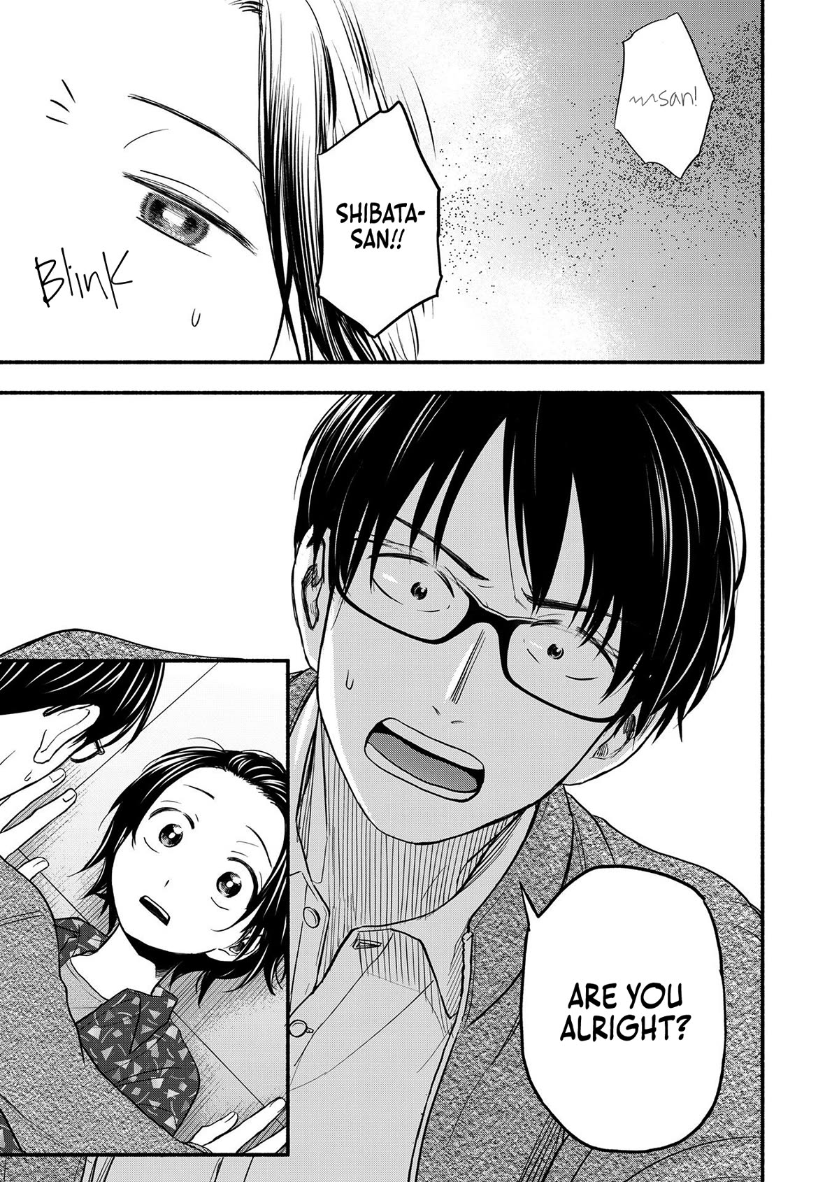 Kasane and Subaru chapter 1 page 3