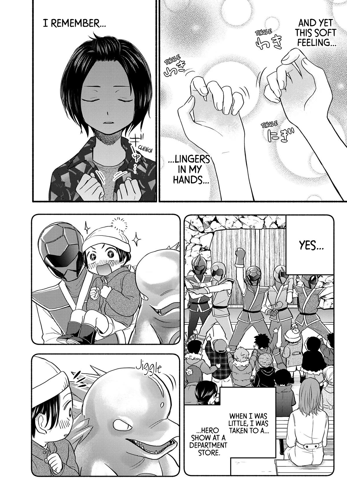 Kasane and Subaru chapter 1 page 6