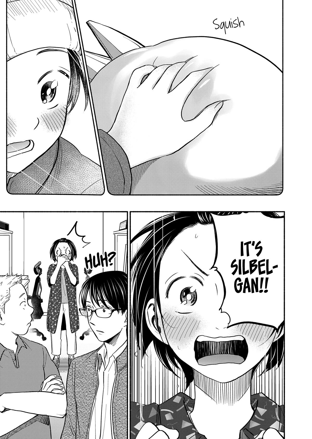 Kasane and Subaru chapter 1 page 7