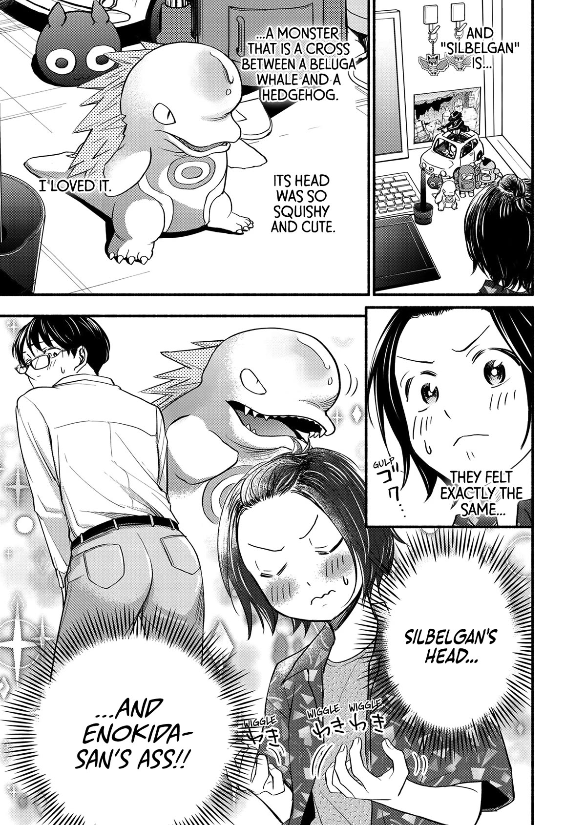 Kasane and Subaru chapter 1 page 9