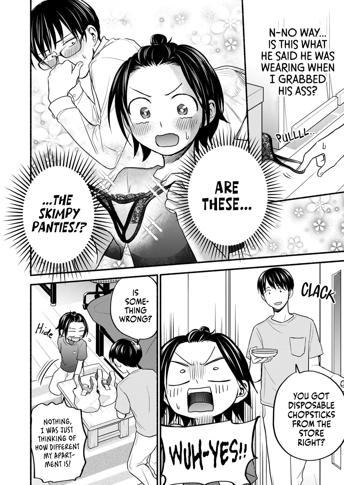 Kasane and Subaru chapter 10 page 13