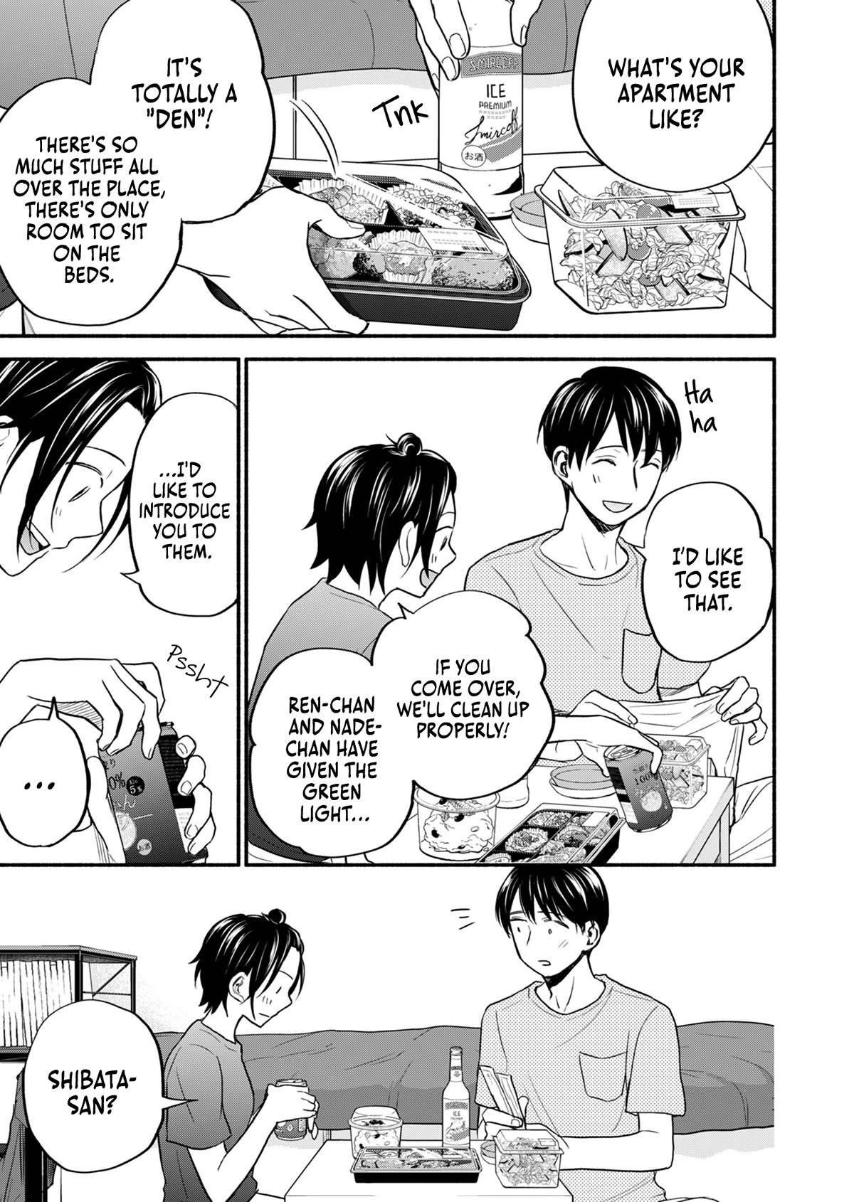 Kasane and Subaru chapter 10 page 14