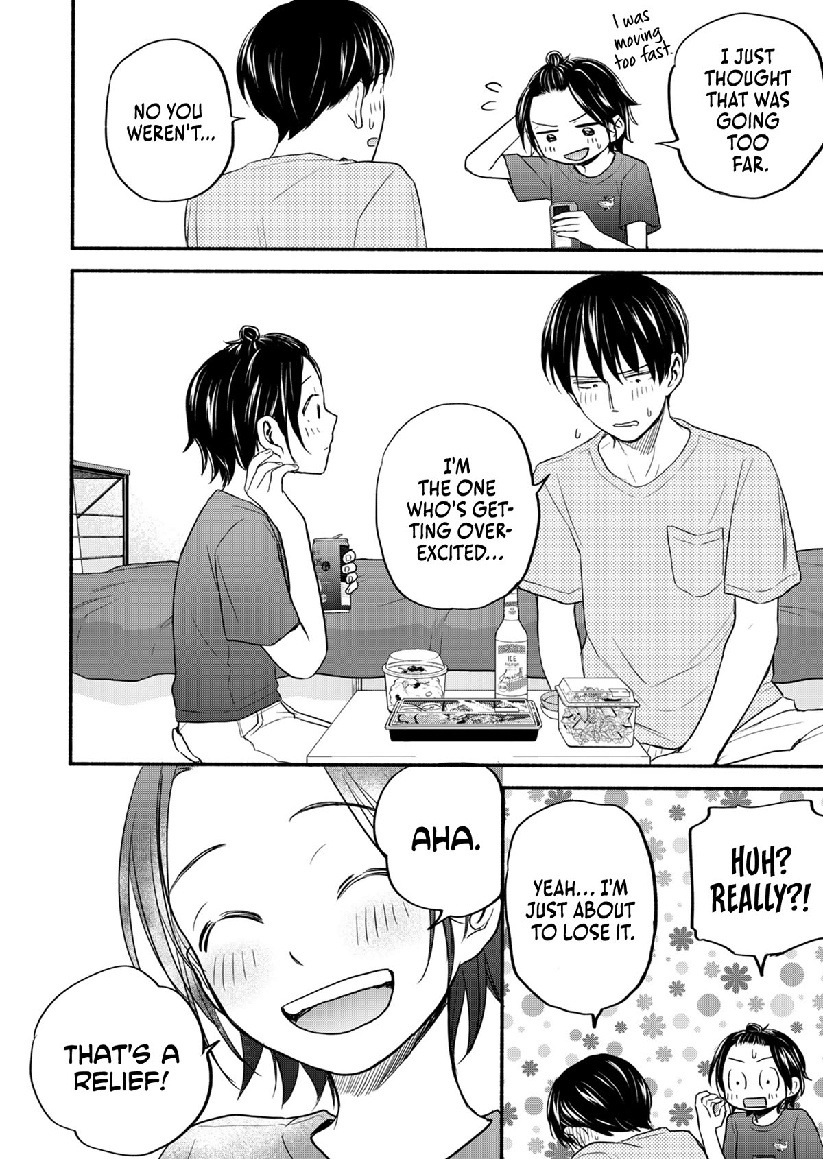 Kasane and Subaru chapter 10 page 15