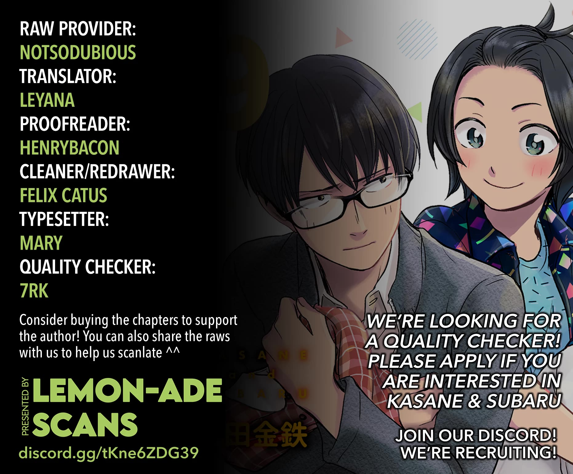 Kasane and Subaru chapter 10 page 21