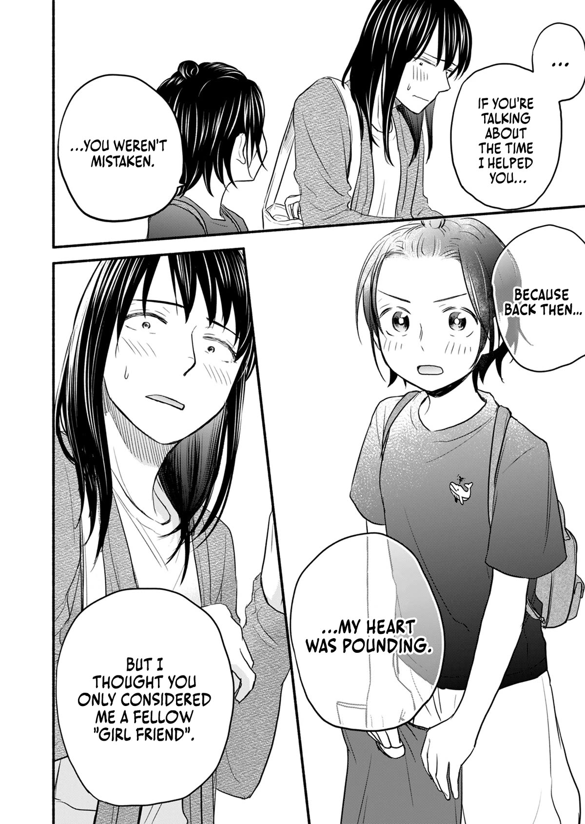 Kasane and Subaru chapter 10 page 3
