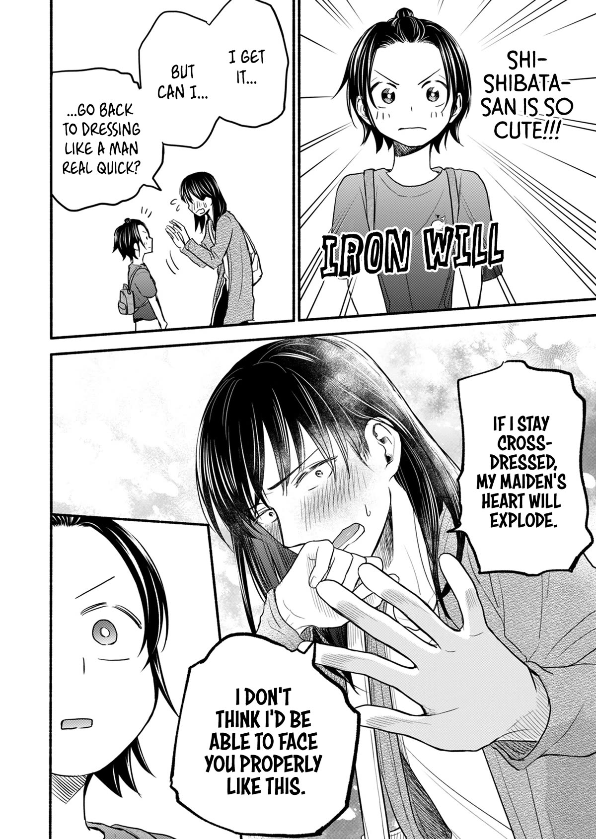 Kasane and Subaru chapter 10 page 5