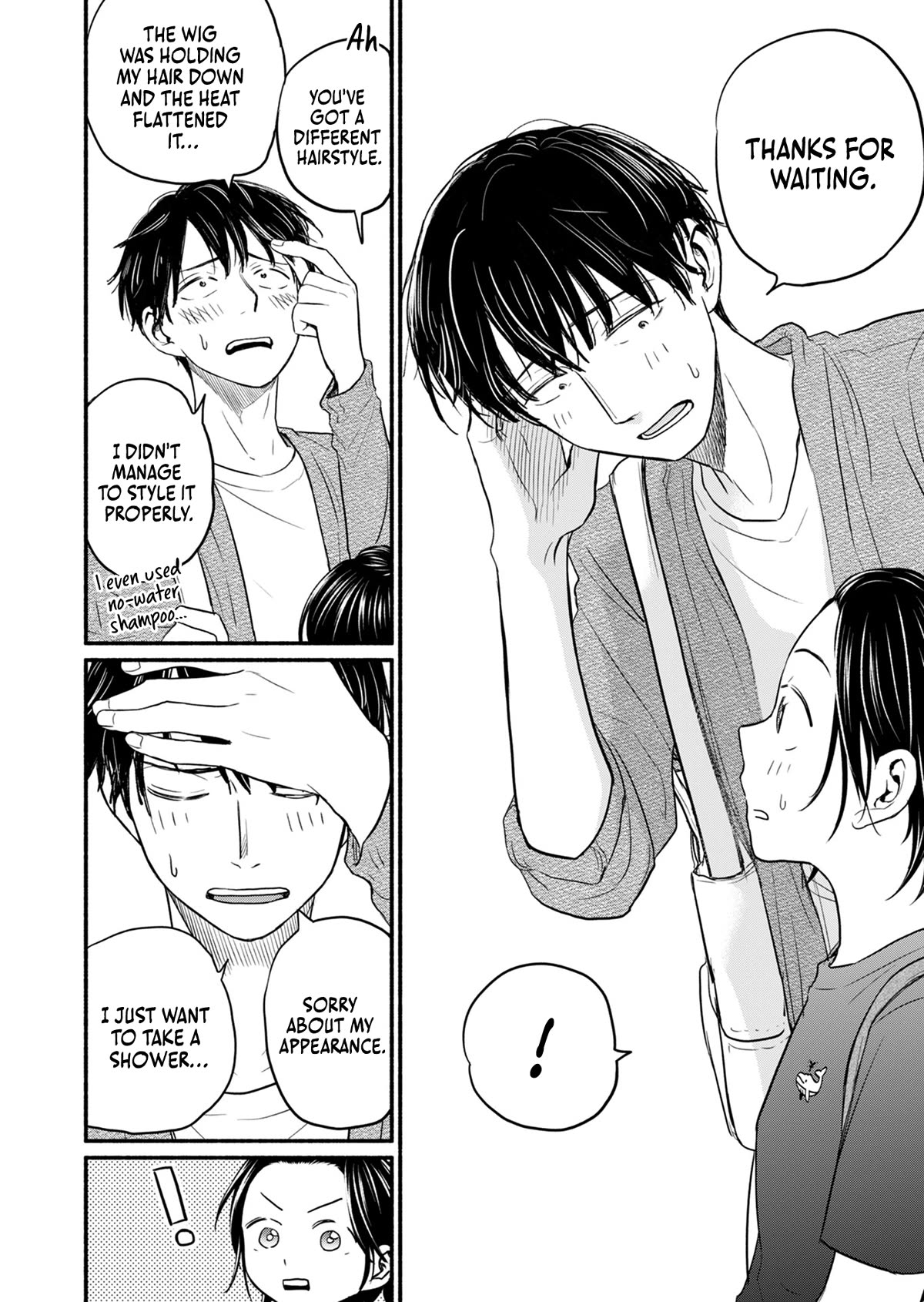 Kasane and Subaru chapter 10 page 7