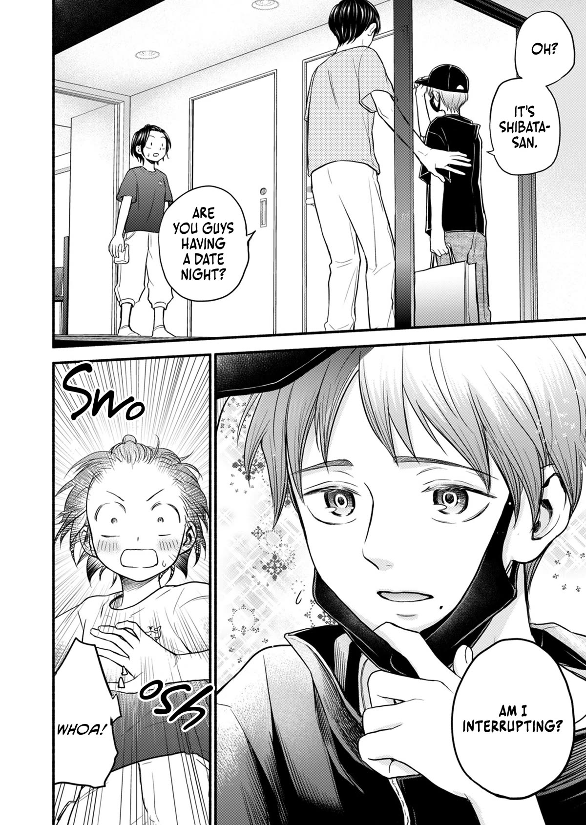 Kasane and Subaru chapter 11 page 1