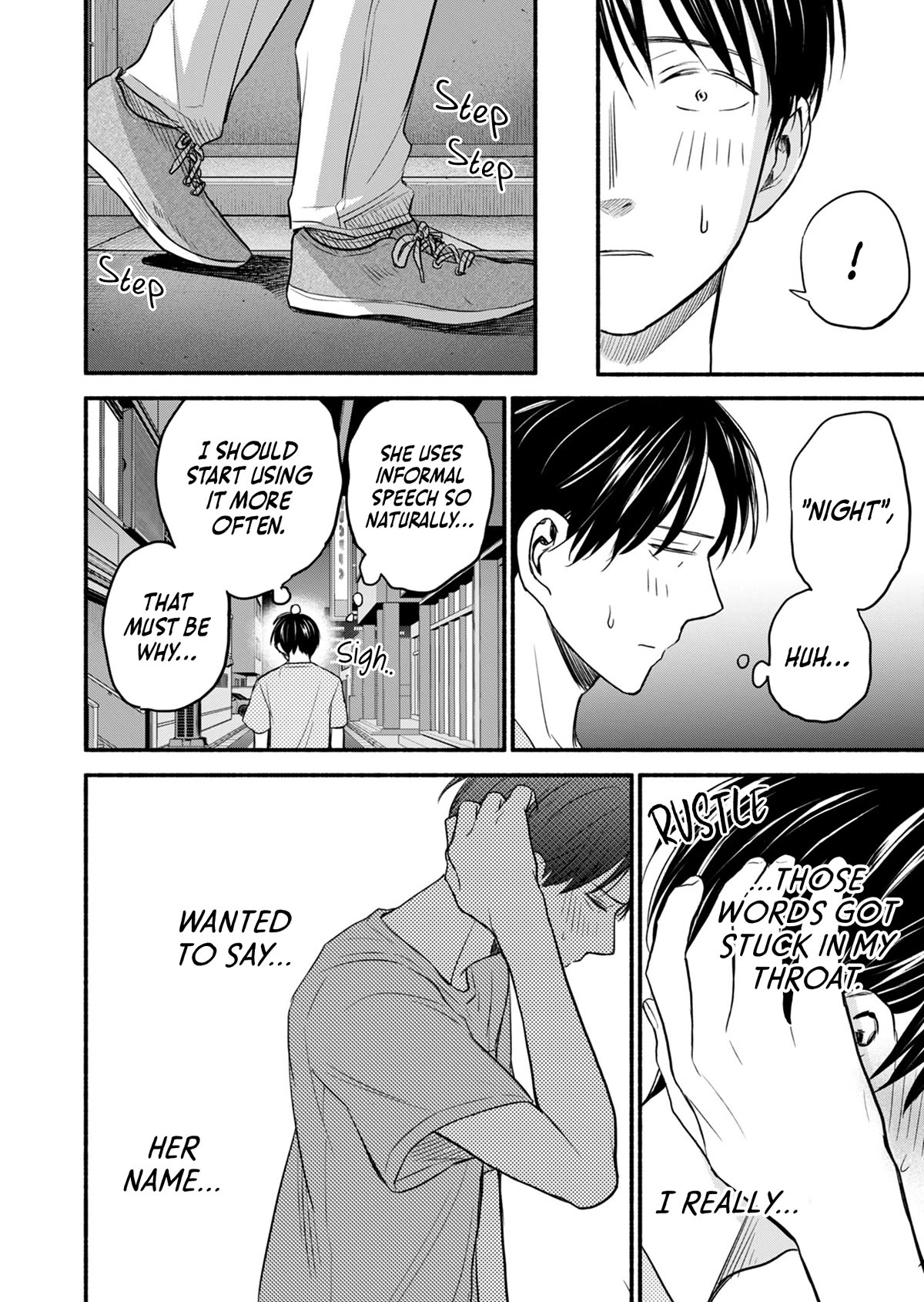 Kasane and Subaru chapter 11 page 13