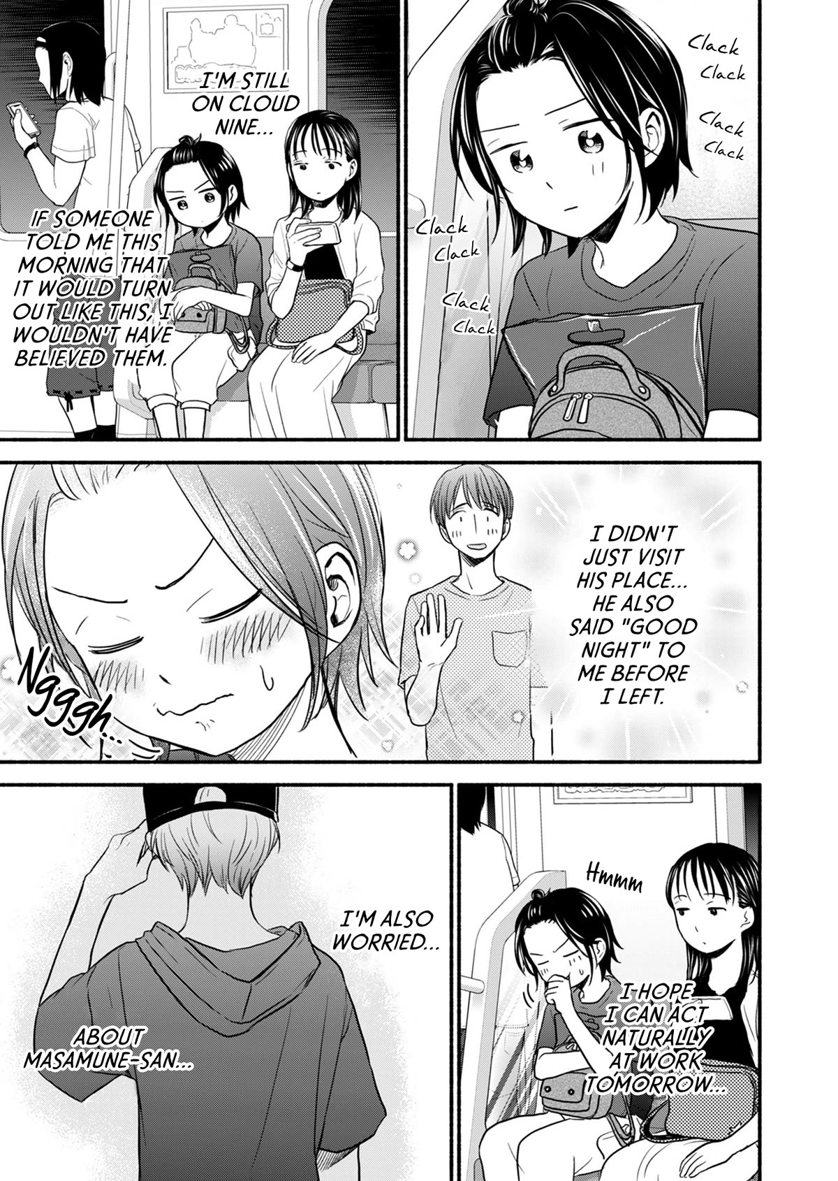 Kasane and Subaru chapter 11 page 14