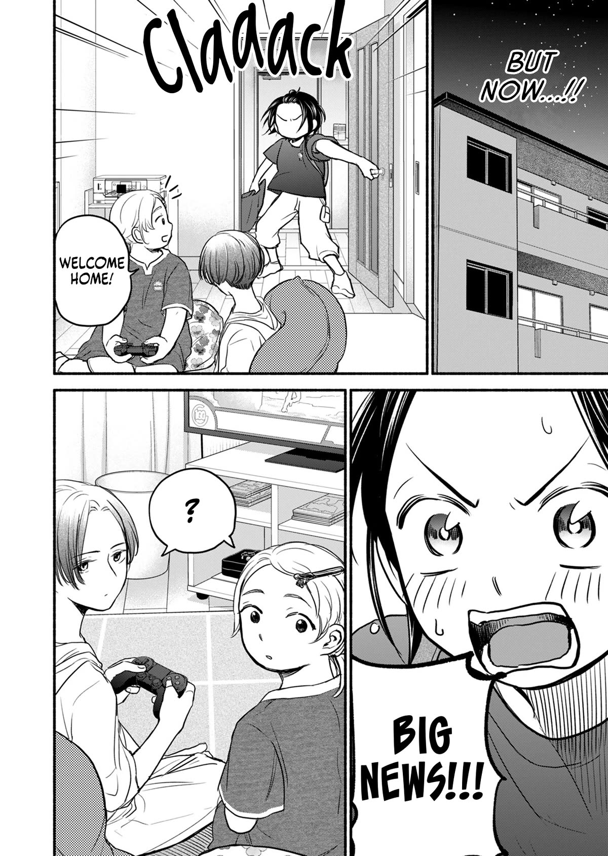 Kasane and Subaru chapter 11 page 15