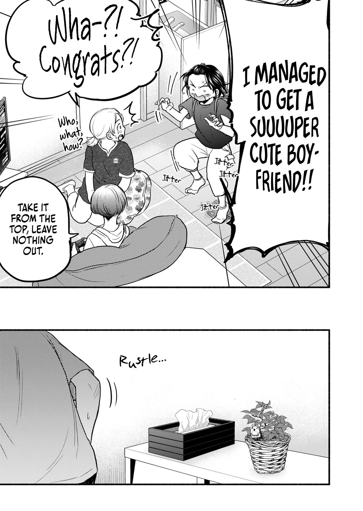 Kasane and Subaru chapter 11 page 16