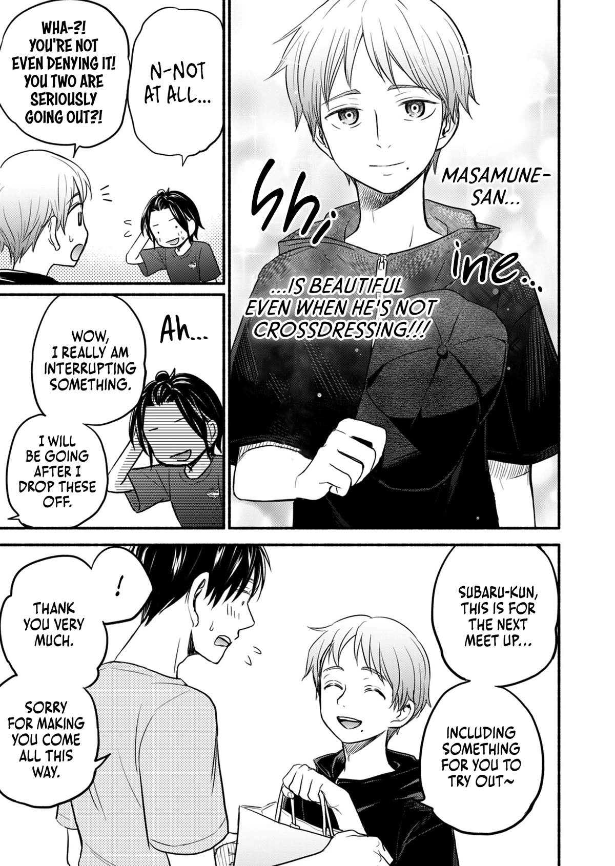 Kasane and Subaru chapter 11 page 2